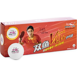 Double Fish V40+ ITTF 10τμχ