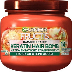 Garnier Fructis Keratin Hair Bomb Μάσκα Μαλλιών Κερατίνης για Επανόρθωση για Ταλαιπωρημένα Μαλλιά 320ml