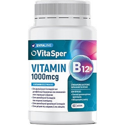 Vitasper Vitamin B12 1000mcg 60 Ταμπλέτες