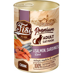 FISI Premium Adult Chunks with Salmon, Sardines & Carrots in Gravy 400gr