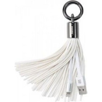 Remax RC-053i Keychain USB-A to Lightning Cable 0.08m White 347493025326800