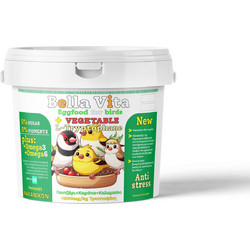 Landmark Bella Vita with Vegetables & L-Tryptophane 2.3kg