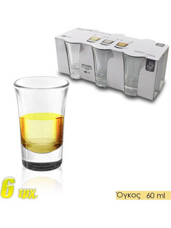 Σετ Ποτήρια 60ml 6τμχ