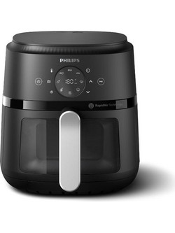 Philips NA221/00 Air Fryer 4.2lt
