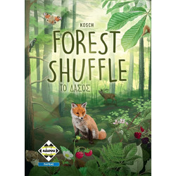 Κάισσα Forest Shuffle Το Δάσος Επιτραπέζιο Παιχνίδι 10+ Ετών για 2-5 Παίκτες