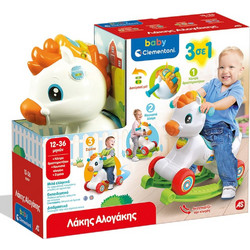 Clementoni Baby Λάκης ο Αλογάκης 1000-63712