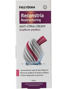 Frezyderm Reconstria Κρέμα Σώματος & Κοιλιάς για Ραγάδες 200ml
