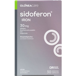 Olonea Sidoferon Iron 30mg 30 Κάψουλες