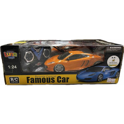 Luna Famous Τηλεκατευθυνόμενο Αυτοκίνητο 1:24 Πορτοκαλί 622911