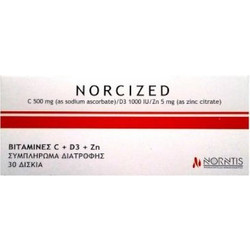 Norntis Norcized 30 Ταμπλέτες