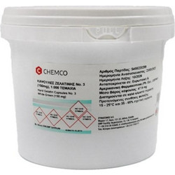 Chemco Κάψουλες Ζελατίνης No3 150mg 1000τμχ
