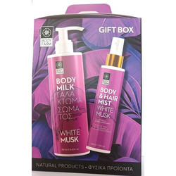 Bodyfarm White Musk Body Milk 250ml + Body & Hair Mist 100ml