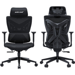 Anda Seat X-Air Mega XL Καρέκλα Gaming Mesh Μαύρη