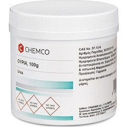 Chemco Ουρία 100gr