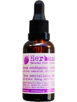 Herbana Αντιγηραντικό Συσφικτικό Λάδι Προσώπου 30ml