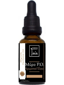 Gaia Products Αιθέριο Έλαιο Μύρο P.O. 10ml