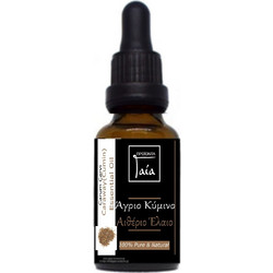 Gaia Products Βιολογικό Αιθέριο Έλαιο Κύμινο Άγριο 10ml