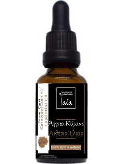 Gaia Products Βιολογικό Αιθέριο Έλαιο Κύμινο Άγριο 10ml