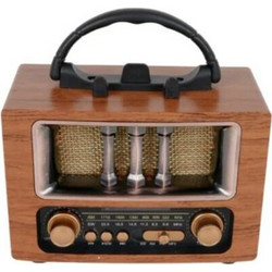CMIK MK-263BT Brown