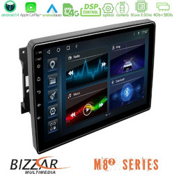 Bizzar U-M82-JP0744 Ηχοσύστημα Αυτοκινήτου με Οθόνη Αφής & GPS