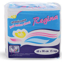 Regina Υποσέντονα Ακράτειας 60x90cm 15τμχ