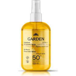 Garden Bi-Phase Αντηλιακό Spray Προσώπου & Σώματος SPF50+ 200ml