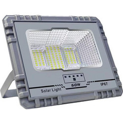 ARLIGHT 0374001