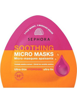 Sephora Soothing Colorful Micro Patches για Καταπράυνση 2τμχ