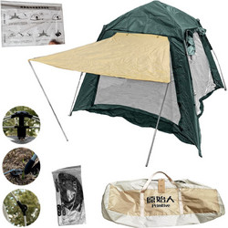 SUMMERtiempo Αυτόματη Σκηνή Camping Tipi 4 Ατόμων 3 Εποχών 240x240x180cm 623179