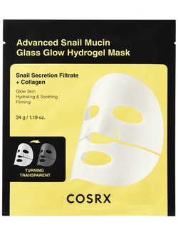 Cosrx Advanced Snail Mucin Glass Glow Sheet Μάσκα Προσώπου για Καθαρισμό με Κολλαγόνο & Εκχύλισμα Σαλιγκαριού 3τμχ