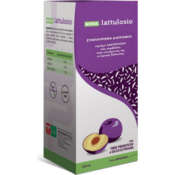 Lab.Newmed Nova Lattulosio Πρεβιοτικά 150ml