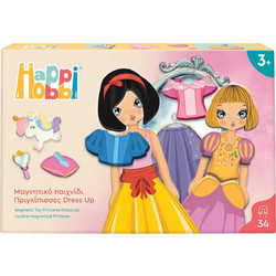 AS Company HappiHobbi Dress Up Πριγκίπισσες 34τμχ
