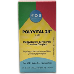 FOS Polyvital 24 30 Ταμπλέτες