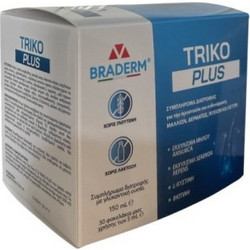 Braderm Triko Plus 30 Φακελάκια