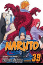 Naruto, Vol. 39 Naruto, Vol. 39
