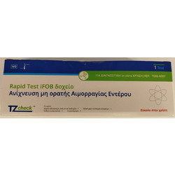 TZ Check Τεστ iFOB 1τμχ