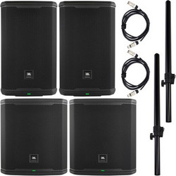 JBL PRX912/915 Power Bundle