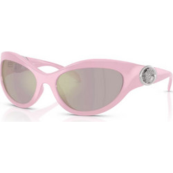 Versace VE4485 5521/Z Γυναικεία Γυαλιά Ηλίου Μάσκα Κοκάλινα Ροζ με Γκρι Φακό