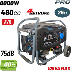 Bormann BGB8510 Γεννήτρια Βενζίνης Τετράχρονη με Μίζα 8KVA