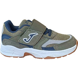 Joma Παιδικά Sneakers Χακί JR111W2523V