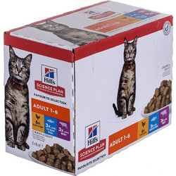 Hill's Science Plan Adult 1-6 with Chicken, Ocean Fish & Beef in Gravy 12x85gr