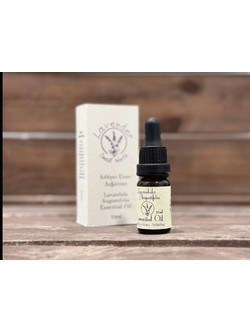 Lavender & Snail World Αιθέριο Έλαιο Λεβάντα 10ml
