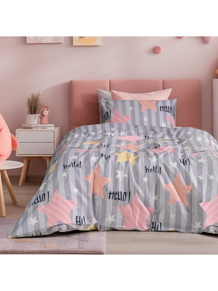 Beauty Home Art 6322 Σετ Παιδική Παπλωματοθήκη Μονή Φανελένια 160x240 Γκρι Ροζ