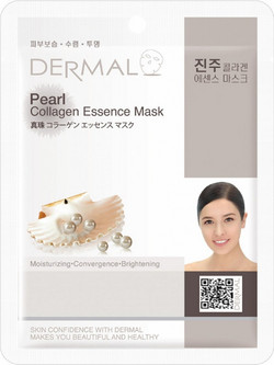 Dermal Pearl Collagen Sheet Μάσκα Προσώπου για Αντιγήρανση 23gr