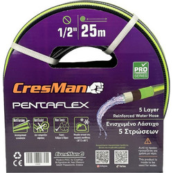 Cresman Pentaflex Λάστιχο Ποτίσματος 1" 50m