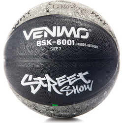 Venimo BSK-6001