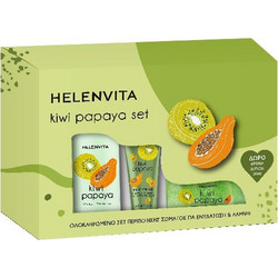 Helenvita Kiwi Papaya Body MIlk 300ml + Body Scrub 250ml + Hand Cream 30ml