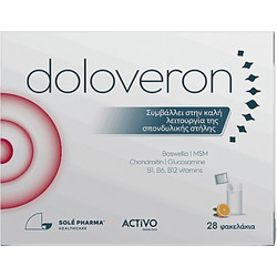 Activo Doloveron 28 Φακελάκια
