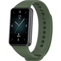 Techsuit Watchband W014 Λουράκι Σιλικόνης Dark Green (Honor Band 9)