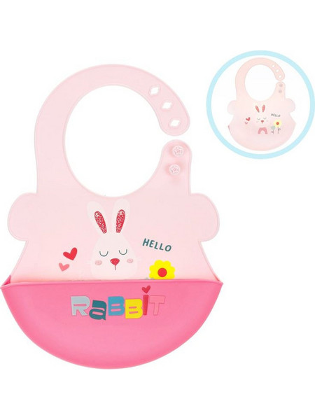 Bunny Αδιάβροχη Σαλιάρα Σιλικόνης με Κουμπί & Τσέπη 6m+ Ροζ Φούξια
